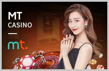 Live Casino Baccarat